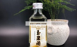 楚翁泉42%金樽价格_楚翁泉酒厂